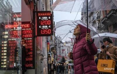 Протесты в Турции: требуют отставки правительства