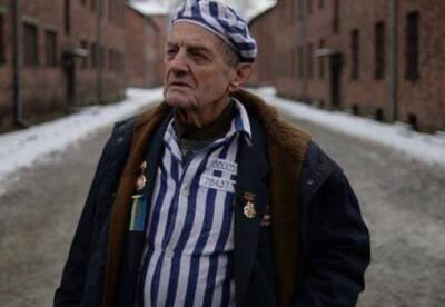 Умер бывший узник нацистских концлагерей Игорь Малицкий