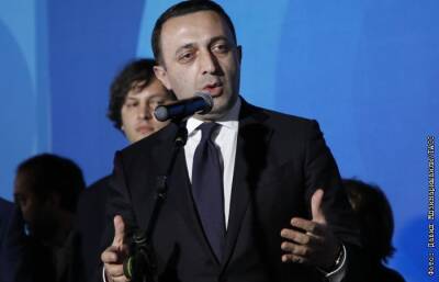 Премьер Грузии заявил об отсутствии прогресса в политическом диалоге с РФ
