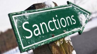 США намерены расширять санкции против «Северного потока — 2»