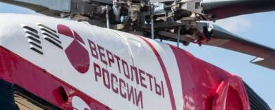 В холдинге «Вертолеты России» назревает смена руководства