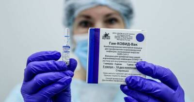 Венгрия первой из ЕС признала российские сертификаты о вакцинации