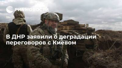 Представитель ДНР Никоноров заявил об ухудшении ситуации на линии соприкосновения