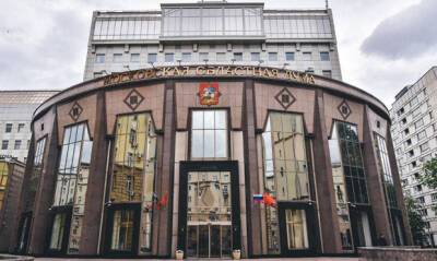 Мособлдума потратит на аренду автомобилей для депутатов 300 млн рублей