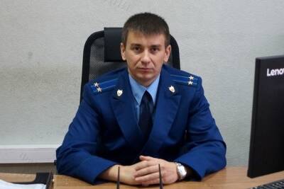Александр Минаков занял пост прокурора Фатежского района