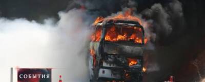 В Болгарии начали процедуру анализа ДНК погибших в крупной аварии туристического автобуса