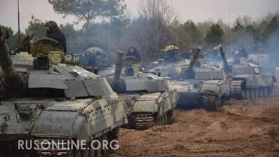 ОБСЕ бьют тревогу: Ополченцы Донбасса приготовили сюрприз Украине (фото)