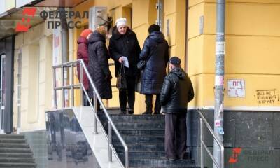 Жителям нескольких регионов пообещали выплатить по 10 тысяч рублей