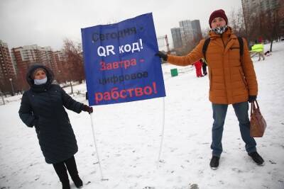 Росздравнадзор попросил СК проверить 37 антипрививочников со всей России