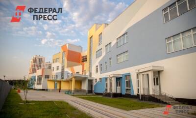 На территории новосибирского военного городка появятся школы и спортивные объекты