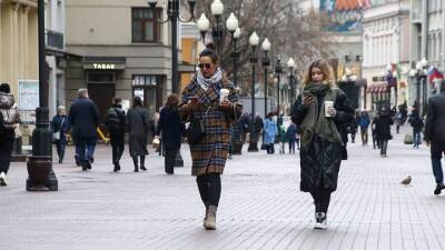 «Желтый» уровень погодной опасности объявили в Москве и области до 25 ноября