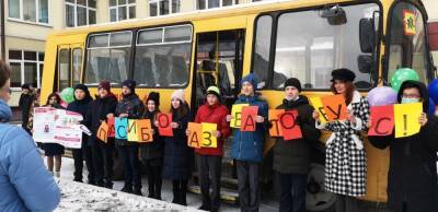 В школы Иркутска поступят три новых автобуса