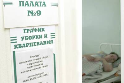 В Саратовской области COVID-19 заболели 1362 привитых гражданина