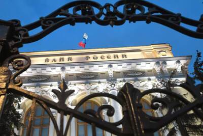 В Минэкономразвития поспорили с Центробанком о долгах россиян