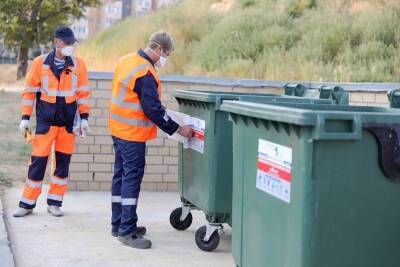 В Волгограде установят 1262 контейнера для раздельного сбора мусора