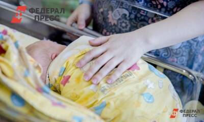 В Москве арестовали уроженку Казани, которая продала новорожденного сына