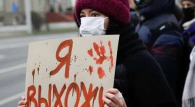 МВД Беларуси хочет лишать оппозиционеров гражданства