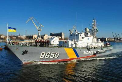СМИ: на Украине планируют усилить береговую охрану