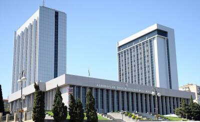 Началось пленарное заседание парламента Азербайджана