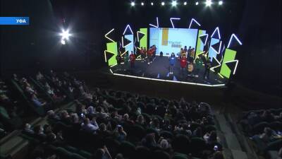 В Уфе завершился детский телевизионный вокальный конкурс «Сулпылар»