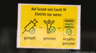 Германия ужесточила правила пользования общественным транспортом для невакцинированных