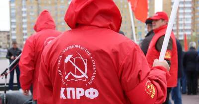 Коммунисты ХМАО за день до голосования решили собрать подписи против закона о QR-кодах