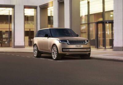 Цены на Range Rover стали известны до украинской премьеры