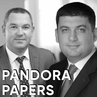 Pandora Papers: нові докази старих схем соратників Гройсмана