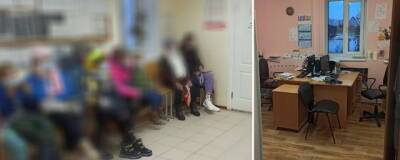 В Кунгурском районе Прикамья фельдшер обиделась на пациентов и ушла с работы домой