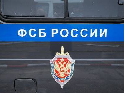 В Хабаровске ФСБ задержала иностранца за финансирование "Джебхат ан?Нусра"
