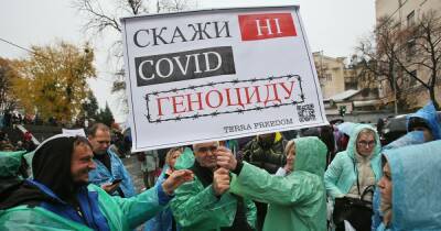В Киеве ограничили движение из-за акции противников вакцинации: где нельзя проехать