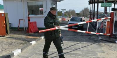 Украина объявила о спецоперации на границе с Белоруссией