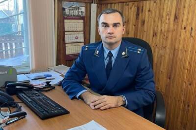 Генпрокурор РФ назначил нового прокурора Рамешковского района Тверской области