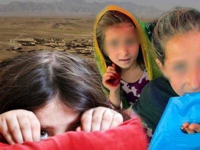 По цене подержанной иномарки: в Афганистане отцы торгуют дочерями, чтобы спасти семьи от голода