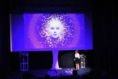 В Белгородской области открыли виртуальный концертный зал