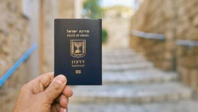 Вместо депортации - гражданство: вдова израильтянина выиграла суд у МВД