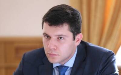 Губернатор Калининградской области Антон Алиханов: "Пандемия не остановила инвесторов, регион планирует ряд проектов с крупными вложениями"
