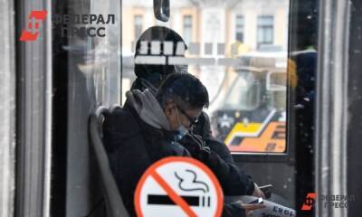 Свердловские чиновники изучат казанский опыт QR-кодов в транспорте
