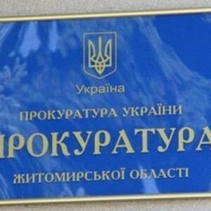 Депутата из Житомирской области подозревают в неуплате налогов на 26 млн грн