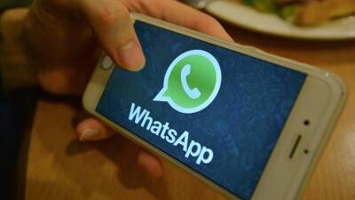 Мессенджер WhatsApp внедрил функцию ускорения звуковых сообщений в бета-версии для iOS