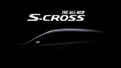 Suzuki показала тизер нового кроссовера SX4