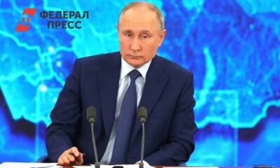 Песков подтвердил примерные сроки пресс-конференции Путина