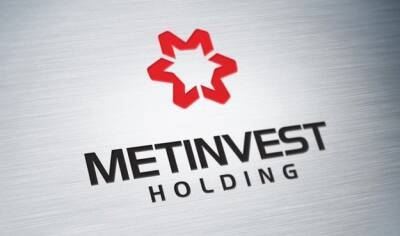 «Метинвест» Ахметова готовится к IPO