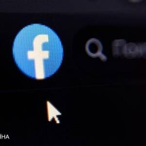 Facebook заблокировал официальную страницу «Укртрансгаза»