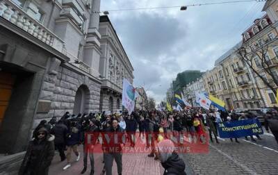 В Киеве протестующие антивакцинаторы дошли до СБУ - korrespondent.net - Украина - Киев