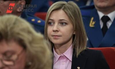 Поклонская поучаствовала в съемке для глянцевого журнала на фоне Кремля