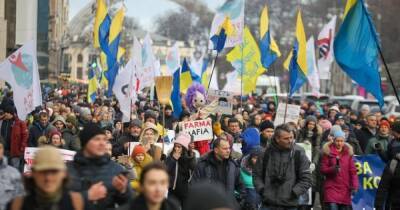 "Фарма Мафия": в Киеве проходит митинг противников вакцинации с лозунгами (видео)