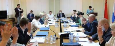 Совет депутатов г.о. Лобня принял бюджет на 2022 год