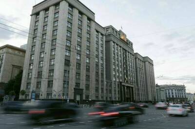 Законопроект о росте МРОТ до 13 890 рублей прошел второе чтение
