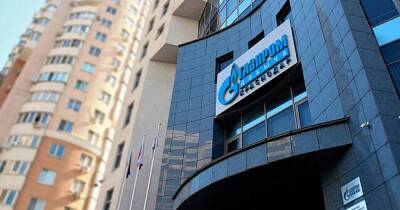 "Газпром": Срок оплаты за газ у Молдавии истекает сегодня